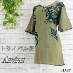 Item thumbnail for item 8c86b15b-91f9-4b8c-91c3-a02080ead654