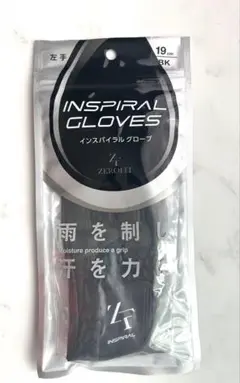 インスパイラル　ゼロフィットグローブ黒 19