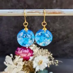 Item thumbnail for item 65da0af0-f9c6-45dd-b414-04b3c5ad1bd4