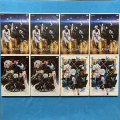 ヴァニタスの手記　全8巻　レンタルDVD