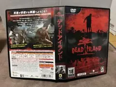 PC版　デッド アイランド