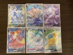 ポケモンsr