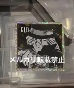 名探偵コナン ジン ステッカー コナンランド コナンアプリ