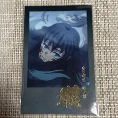 鬼滅の刃 ufotable ダイニング くじ 無一郎 チェキ　ブロマイド　★