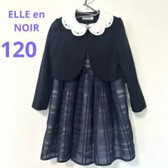 Item thumbnail for item d5e5667f-6b3d-4fa0-9223-6c38285f75be