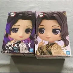 【新品未使用】鬼滅の刃　フィギュア　胡蝶しのぶ　セピアカラー