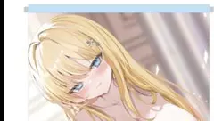 北欧美少女のクラスメイトが、婚約者になっ～ 3 メロンブックス特典 タペストリー