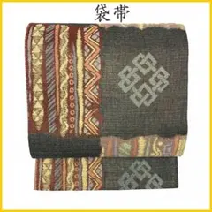 Item thumbnail for item c69e3e7b-d1c1-4022-b41c-c14c683a85bb