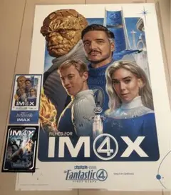 映画　ファンタスティック4 特典　3種セット