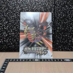 Item thumbnail for item 30ac23e3-d3f1-4661-bd9b-536fbc3e6694
