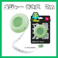 Item thumbnail for item 64d3d711-b8bc-4be3-8b13-277eb16a49e5
