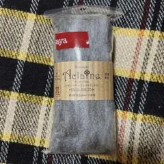 アクレーヌ　ナチュラルカラー（15g） グレー H440-001-254