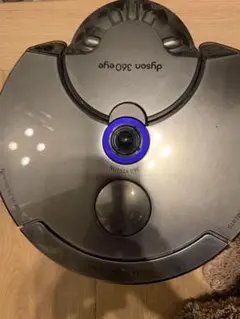 dyson 360 RB01 ジャンク