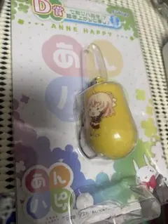 あんハピ　七転びハ起き起き上がりこぼし　花小泉杏