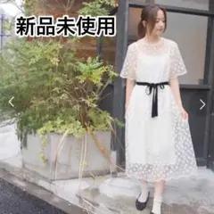 希少 ハウピア 刺繍ワンピース