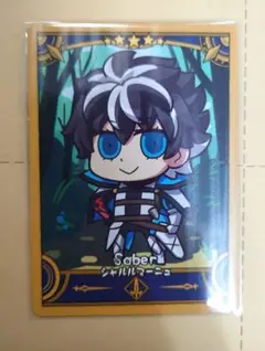 Fate/Final Journey　コレクションカード　シャルルマーニュ