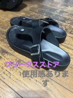特別価格です。FREAK'S STORE ブラック コンフォートサンダル