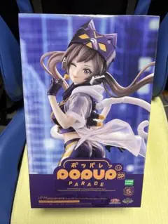 IP マスカレーナ　フィギュア　未開封