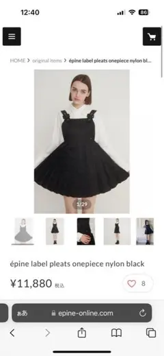 Item thumbnail for item 55fe9fbf-75ef-4376-aaf9-633da69efd39