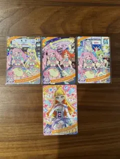 ひみつのアイプリJR東海推し旅3枚セット+エターナルブルージュエルピンクジュリア