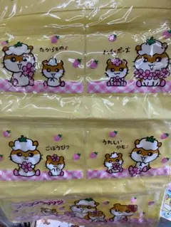 サンリオ　コロコロクリリン　ウォールポケット　レトロ