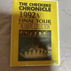 チェッカーズ/THE CHECKERS CHRONICLE 1992 Ⅴ FI…
