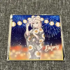 バンドリ！ JOYSOUND AveMujica ミニ色紙 三角初華 ドロリス