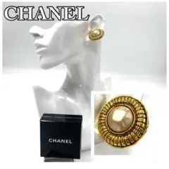 CHANEL シャネル イヤリング 刻印あり