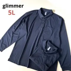 【難あり】新品未使用グリマーglimmerドライ黒ブラック長袖ポロシャツ5L2枚
