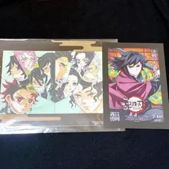 【鬼滅の刃】無限城編 特典