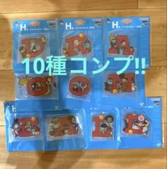 一番くじ ドラゴンボール Assemble collection H賞 アクスタ