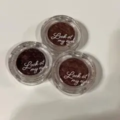 エチュード ルックアット マイアイズ
