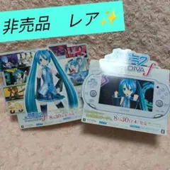 初音ミク ProjectDIVAf 販売用ポップ 非売品