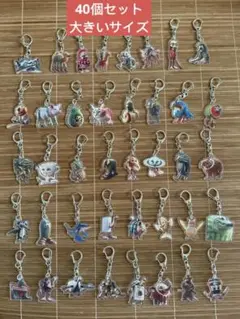 (新品)トゥントゥントゥンサフール　アクリルキーホルダー40個セット