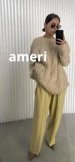 【Ameri】ハイウエスト テーパードパンツ