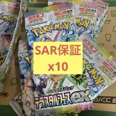 Item thumbnail for item 0dfa05b1-bbb7-4542-a119-1cf11fcc648b