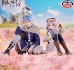 葬送のフリーレンESPRESTO Flower Crown フリーレン ヒンメル