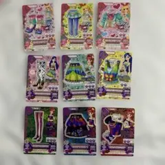 Item thumbnail for item 90deddf5-fbd0-4004-a8cd-099b6c852a39