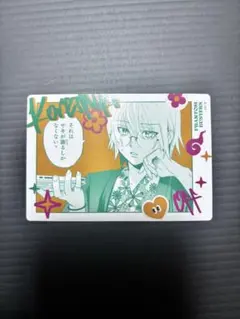 Item thumbnail for item 92c35216-30b6-4941-a891-613cf1ba6bb5