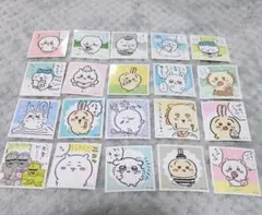 ちいかわ　あつめてシールガム　20枚セット