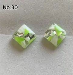ハンドメイド　レジンピアス　黄緑