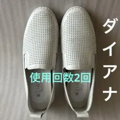 ダイアナ　WELL FIT シューズ　23.5cm　美品