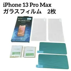 Item thumbnail for item 5435c9f6-decd-41a8-b180-2f15904bc3ea
