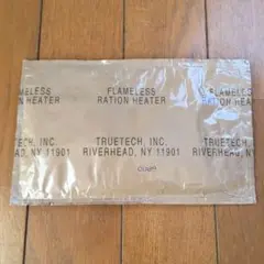 2025年最新】MRE レーション米軍の人気アイテム - メルカリ