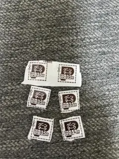 ★グーンマーク　21点★