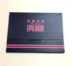 BTS 花様年華 on stage epilogue フォトセット