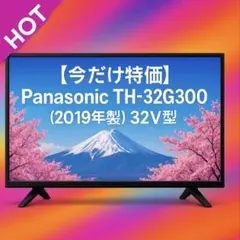 Item thumbnail for item b16e5cdb-12d5-41b4-a477-bf590f7034de