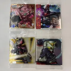 機動戦士ガンダムシールウエハース　vol.2 ウルトラレアあり