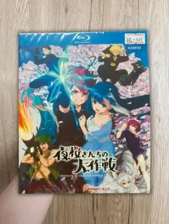 Item thumbnail for item 113bdf7f-bff7-4104-9e09-6d21f399fbe6