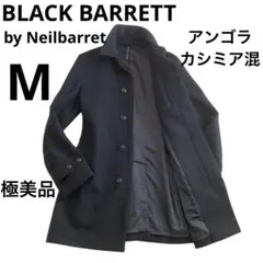 美品 ニールバレット ピーコート  カシミヤ イタリア製 ヘリンボーン グレー 美品 ニールバレット ピーコート カシミヤ イタリア製
